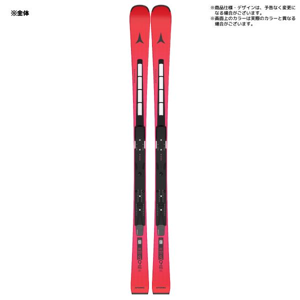 Atomic アトミック Redster レッドスター S9 165cm スキー Atomic Redster S9 165cm アトミック レッドスター スキー 【公式通販】