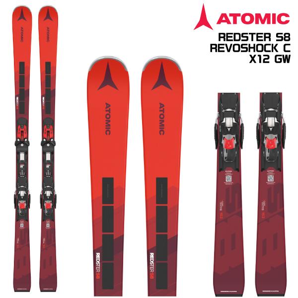 【在庫処分セール】2024-25 ATOMIC（アトミック）REDSTER S8 REVOSHOCK C + X 12GW（レッドスターS8 + 専用金具セット）【スキー板】【金具取付無料】 | ATOMIC