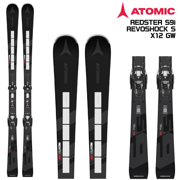 美品　ATOMIC REDSTER S9i 165cm アトミック　レッドスター ATOMIC 【在庫処分セール】2024-25 ATOMIC（アトミック）REDSTER