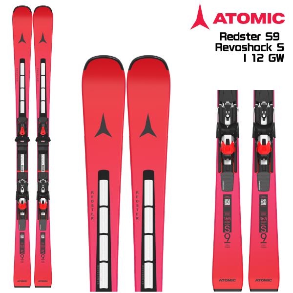 アトミック　ATOMIC Redster S9i スキー 160cm ATOMIC（アトミック） 25 ATOMIC REDSTER S9 FIS W 157 + 26 ICON RS