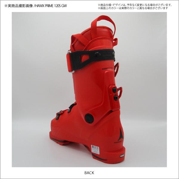 ATOMIC 21-22 ATOMIC(アトミック)【スキーブーツ/数量限定品 ATOMIC 21-22 ATOMIC(アトミック)【スキーブーツ/数量限定品