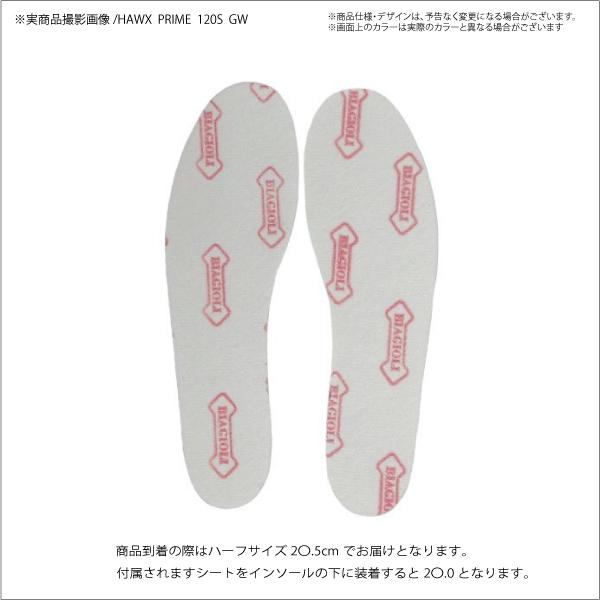 ATOMIC 21-22 ATOMIC(アトミック)【スキーブーツ/数量限定品 ATOMIC 21-22 ATOMIC(アトミック)【スキーブーツ/数量限定品