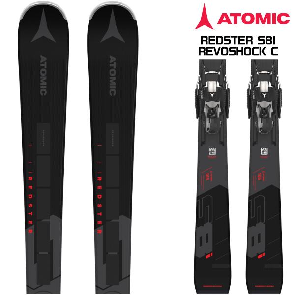 ATOMIC（アトミック） 2023-24 REDSTER S8I REVOSHOCK C + X12GW