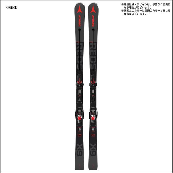 20-21 ATOMIC（アトミック）【スキー板/専用金具セット】 REDSTER X9i 