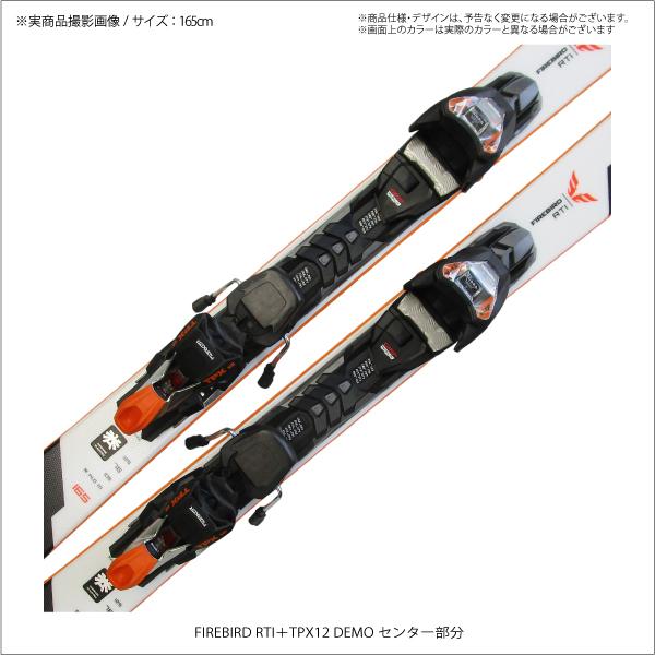 BLiZZARD Ski 21-22 BLIZZARD（ブリザード）【スキー板/数量限定商品