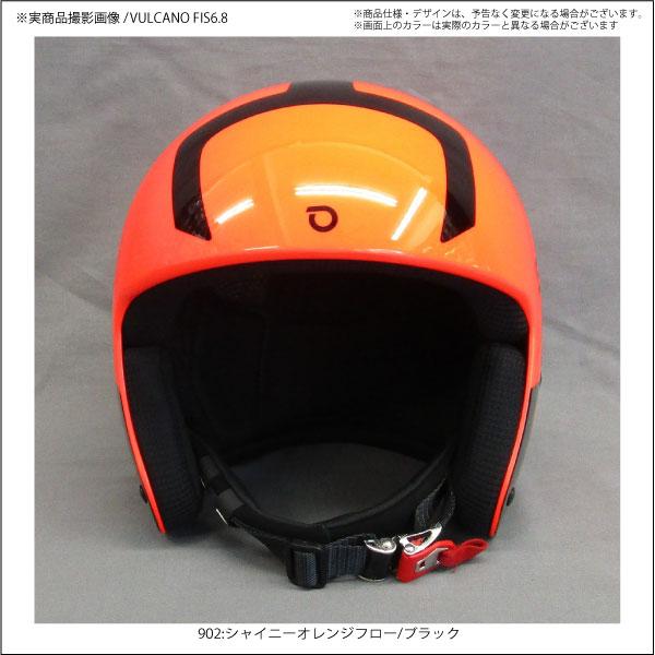 BRIKO ブリコ　ヘルメット 楽天市場】BRIKO ブリコ スキー ヘルメット ＜2024＞ VULCANO