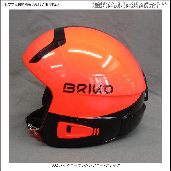 BRIKO（ブリコ） （ブリコ）【スキーヘルメット/在庫処分/在庫僅か