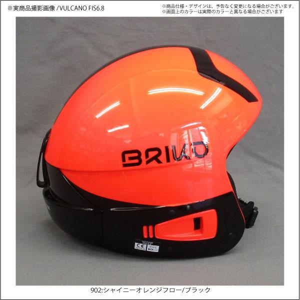 【mana】 ｂｒｉｋｏ　ブリコ　ヘルメット Amazon | BRIKO ブリコ スキー ヘルメット メンズ レディース＜2024