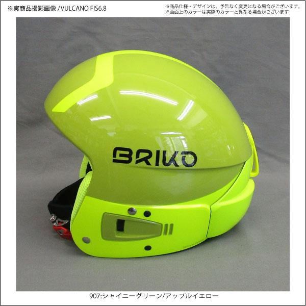 BRIKO（ブリコ） （ブリコ）【スキーヘルメット/在庫処分/在庫僅か