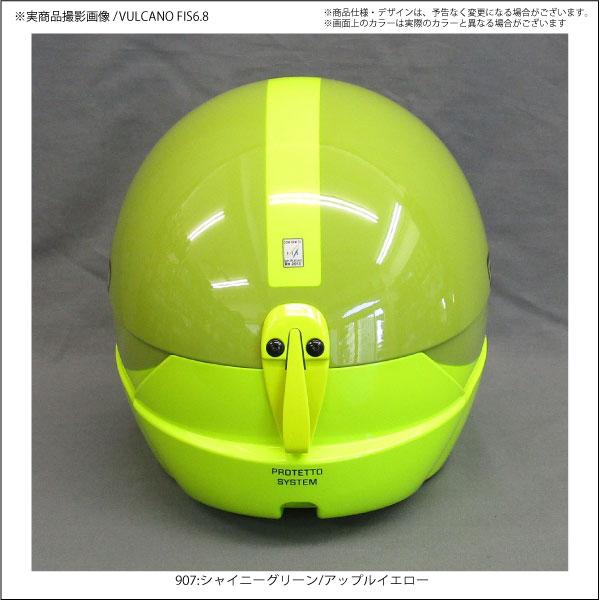 BRIKO（ブリコ） （ブリコ）【スキーヘルメット/在庫処分/在庫僅か