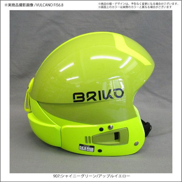 BRIKO（ブリコ） （ブリコ）【スキーヘルメット/在庫処分/在庫僅か