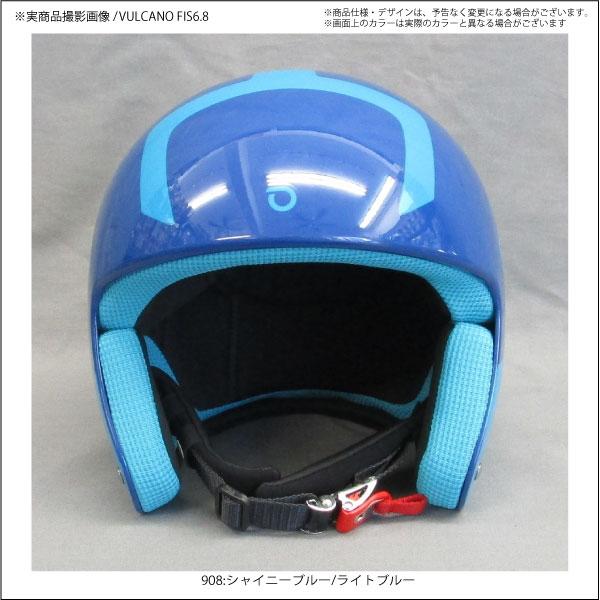 【mana】 ｂｒｉｋｏ　ブリコ　ヘルメット Amazon | BRIKO ブリコ スキー ヘルメット メンズ レディース＜2024