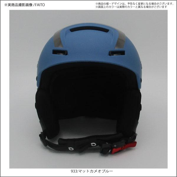 BRIKO（ブリコ） （ブリコ）【スキーヘルメット/限定/在庫処分商品