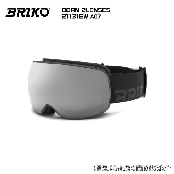 BRIKO（ブリコ） 【在庫処分セール】2024-25 BORN 2LENSES（ボーン 2