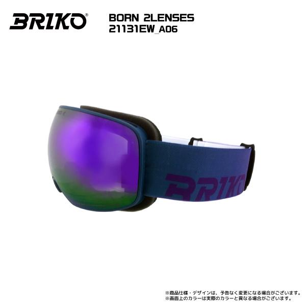 BRIKO（ブリコ） 【在庫処分セール】2024-25 BORN 2LENSES（ボーン 2