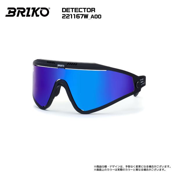 BRIKO ブリコサングラス 替えレンズ BRIKO（ブリコ） DETECTOR（ディテクター）/ 221167W ミラーレンズ