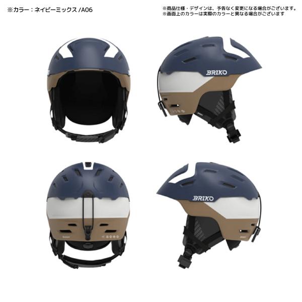 BRIKO（ブリコ） 2024-25 SAWYER（ソーヤ）/ 23111PW【スノー/スキー