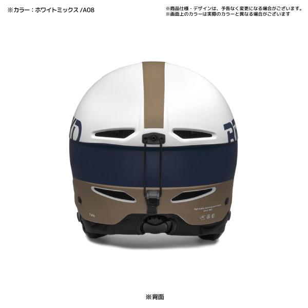 BRIKO（ブリコ） 2024-25 FAITO EPP 2.0（ファイト EPP 2.0）/ 23111TW