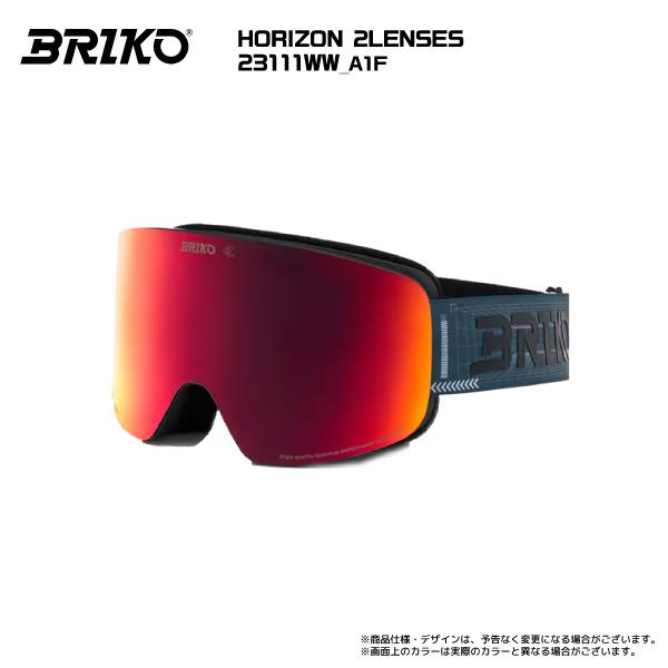 BRIKO ブリコサングラス 替えレンズ BRIKO - BIKE/EYEWEAR - アイウェア | ONYONE