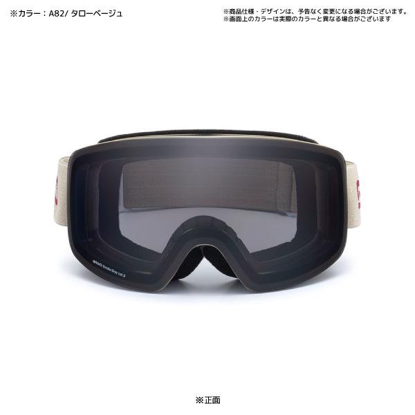 BRIKO（ブリコ） 2023-24 BOREALIS MAGNETIC 2LENSES（ボレアリス 2
