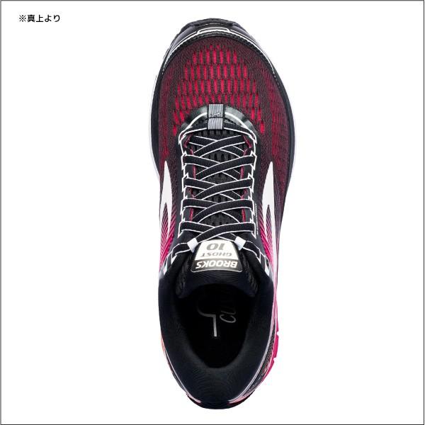 brooks ghost wide womens