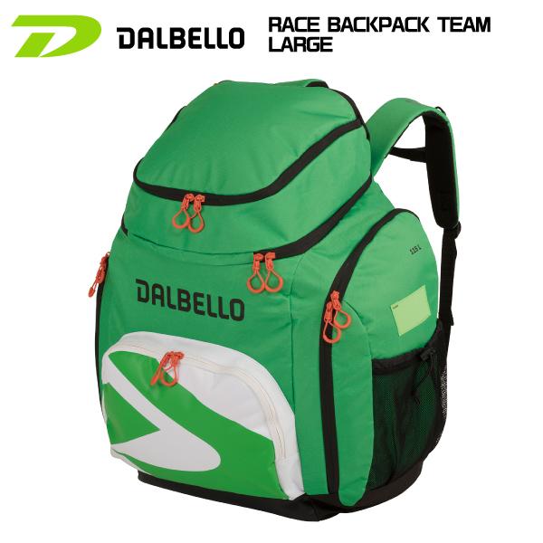 VOLKL（フォルクル） 2025-26 DALBELLO（ダルベロ）RACE BACKPACK TEAM
