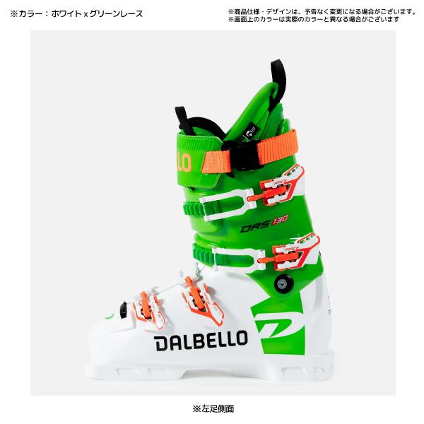 在庫処分セール】2024-25 DALBELLO（ダルベロ）DRS 130（ディー