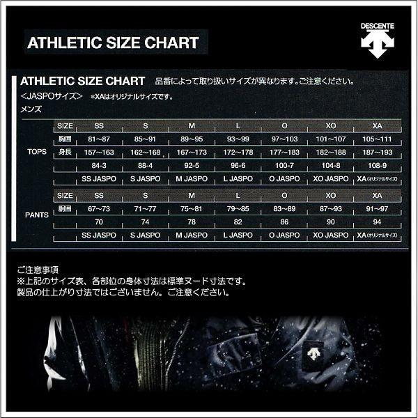 DESCENTE（デサント）【最終処分/ハーフスリーブ】 TOUGH T HALFSLEEVE SHIRT（タフティー ハーフスリーブシャツ）DAT-5604【スポーツTシャツ】 | DESCENTE | 03