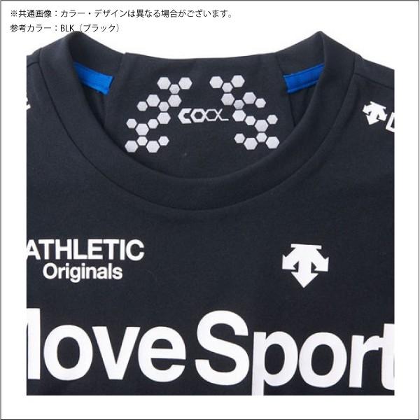 DESCENTE（デサント） 【最終在庫処分/半袖Tシャツ】 TOUGH T COOL