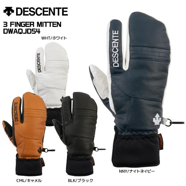 【美品 お値下げ】デサント スキーウェア 上下 M 手袋付 DESCENTE DESCENTE（デサント） 20-21 【スキーグローブ/数量限定】 3 FINGER