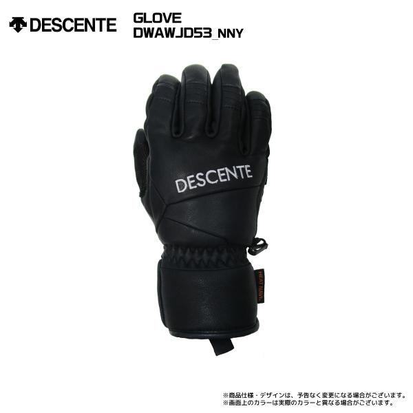 DESCENTE（デサント） 2023-24 GLOBE（グローブ）/ DWAWJD53【スキー