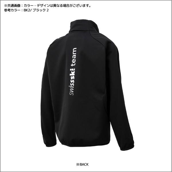 大注目 21 Descente デサント ミドルレイヤー Jr Soft Shell Jacket ジュニアソフトシェルジャケット Dwjqjk62 ミドルジャケット ジュニア 史上最も激安 Studiostodulky Cz