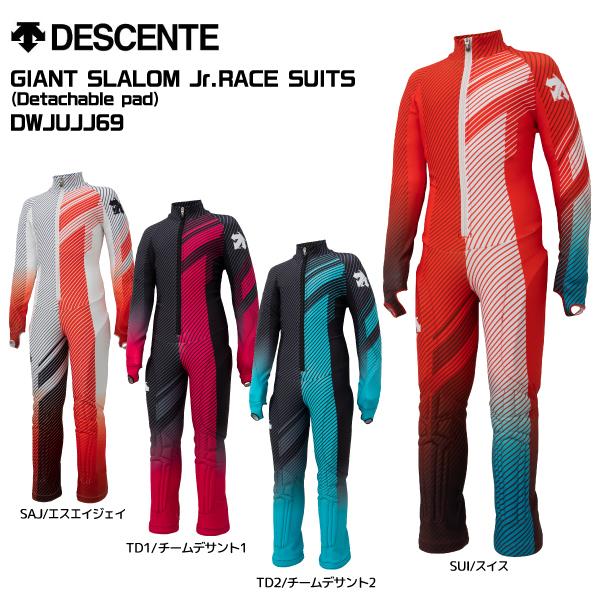 202223 DESCENTE（デサント）GIANT SLALOM Jr. RACE SUITS（Detachable pad