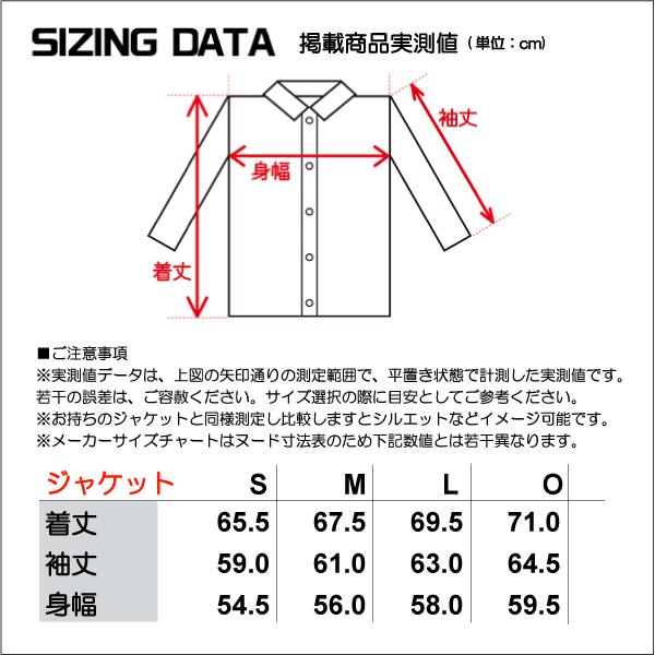 DESCENTE 中綿ミドラージャケット チームデサントモデル Oサイズ