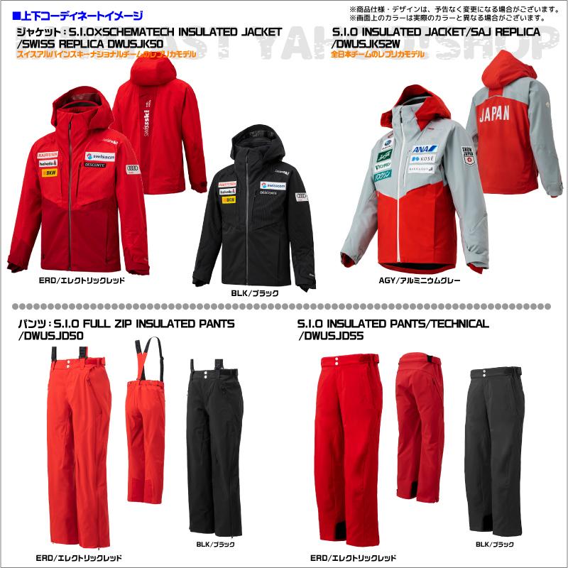 DESCENTE 21-22 DESCENTE(デサント)【スキーパンツ/数量限定品 DESCENTE 21-22 DESCENTE(デサント)【スキーパンツ/数量限定品