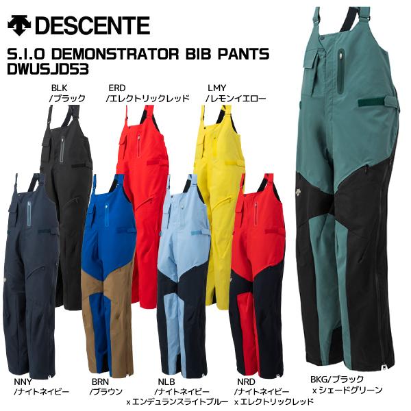 21-22 DESCENTE（デサント）【スキーパンツ/数量限定品】 S.I.O DEMONSTRATOR BIB PANTS（ジオ デモ ビ