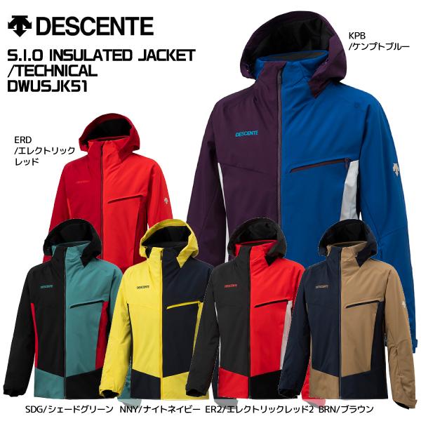 21-22 新登場 DESCENTE デサント スキーウェア 在庫処分品 S.I.O TECHNICAL 最新 ジオジャケット INSULATED JACKET DWUSJK51 スキージャケット