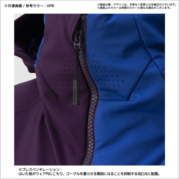 デサントHIGH GRAED DESCENTE S.1.O ウエア DESCENTE（デサント） 21-22 【在庫処分セール/限定品】 S.I.O
