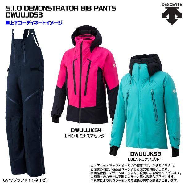 22-23 DESCENTE（デサント）【スキーパンツ/数量限定品】 S.I.O DEMONSTRATOR BIB PANTS /  DWUUJD53【スキーパンツ】