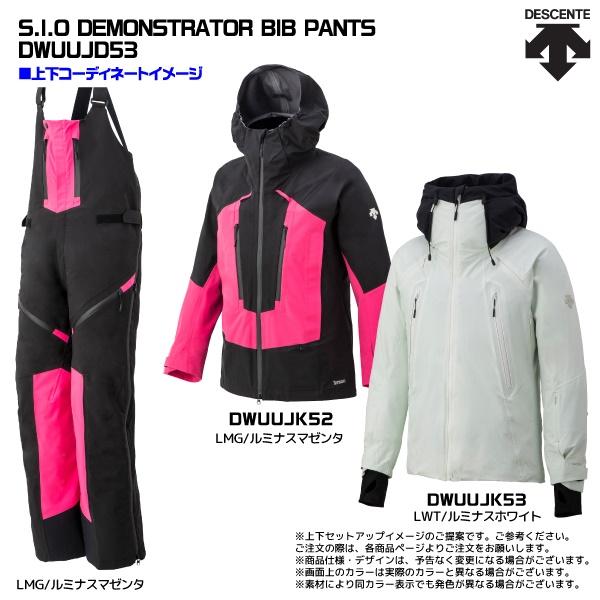 DESCENTE 22-23 DESCENTE(デサント)【スキーパンツ/数量限定品 DESCENTE 22-23 DESCENTE(デサント)【スキーパンツ/数量限定品