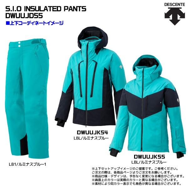 22-23 DESCENTE（デサント）【在庫処分セール/在庫僅か】 S.I.O INSULATED PANTS（無地） / DWUUJD55【スキーパンツ】｜linkfast｜13