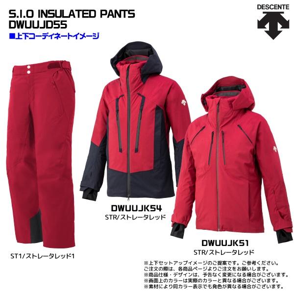 22-23 DESCENTE（デサント）【在庫処分セール/在庫僅か】 S.I.O INSULATED PANTS（無地） / DWUUJD55【スキーパンツ】｜linkfast｜14