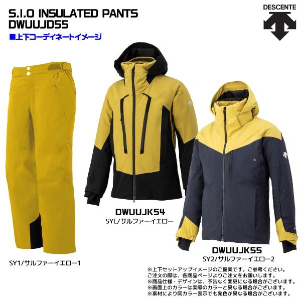 22-23 DESCENTE（デサント）【在庫処分セール/在庫僅か】 S.I.O INSULATED PANTS（無地） / DWUUJD55【スキーパンツ】｜linkfast｜15