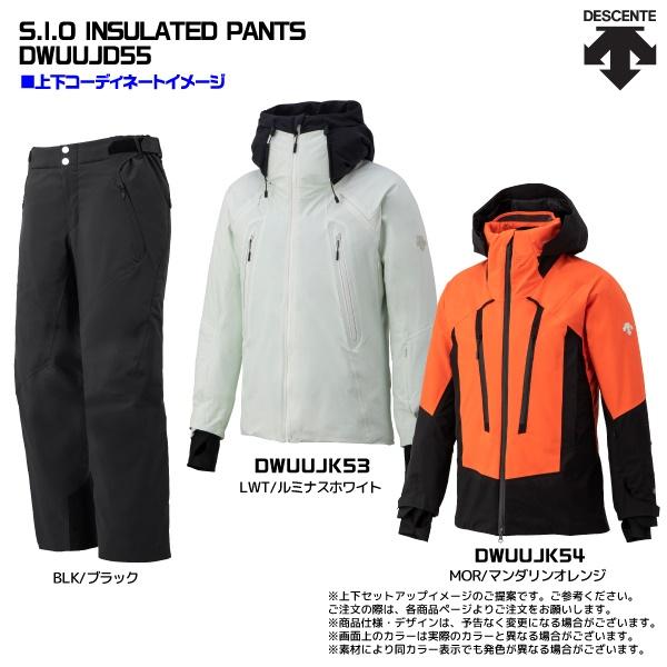 22-23 DESCENTE（デサント）【在庫処分セール/在庫僅か】 S.I.O INSULATED PANTS（無地） /  DWUUJD55【スキーパンツ】