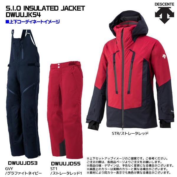 DESCENTE 2022-23 DESCENTE(デサント)S.I.O INSULATED JACKET DESCENTE 2022-23 DESCENTE(デサント)S.I.O INSULATED JACKET