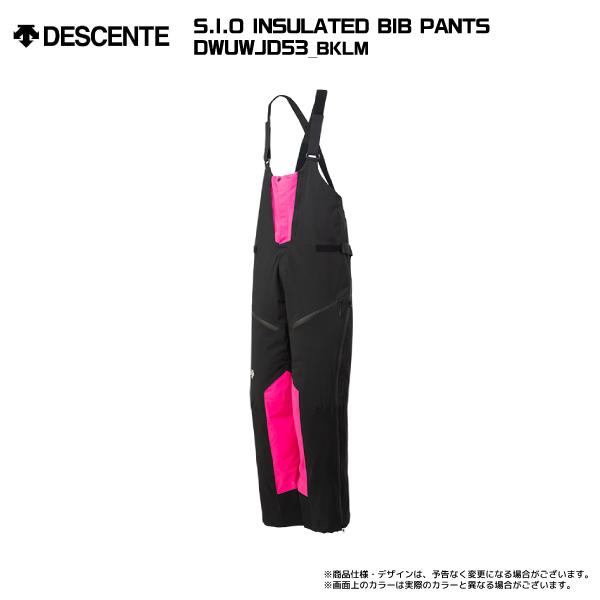 2023-24 DESCENTE（デサント）S.I.O INSULATED BIB PANTS / DWUWJD53【スキーパンツ/数量限定】｜linkfast｜18