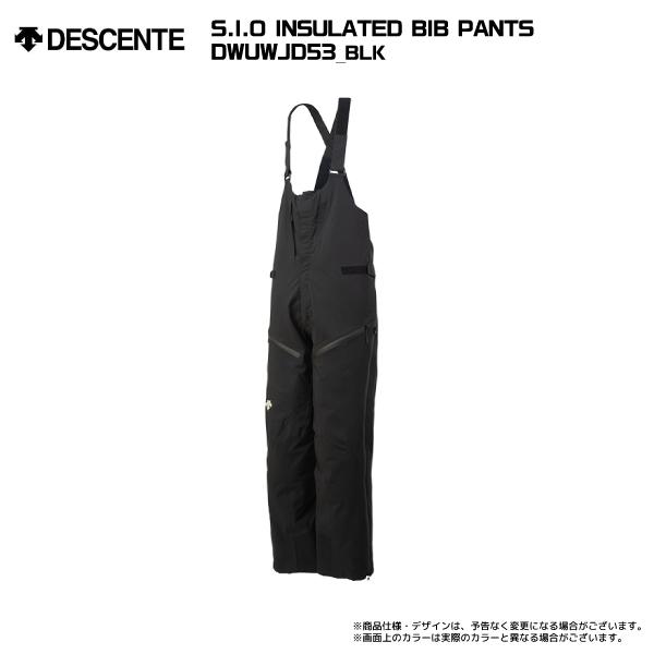 DESCENTE S.I.O INSULATED BIB PANTS Sサイズ DESCENTE S.I.O