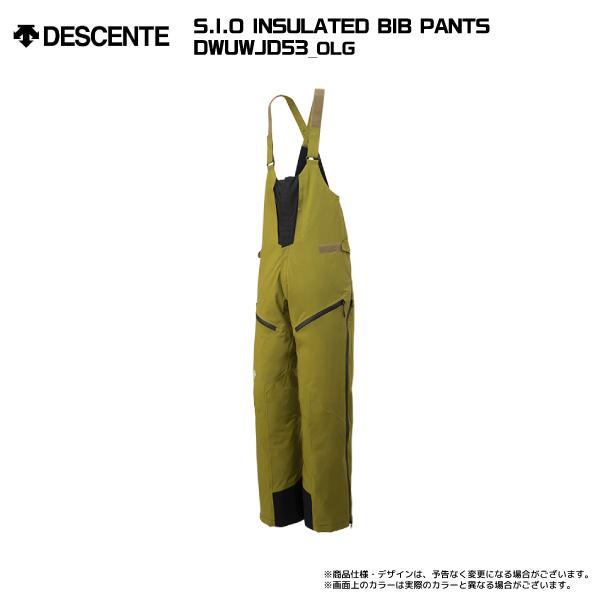 DESCENTE（デサント） 2023-24 S.I.O INSULATED BIB PANTS / DWUWJD53