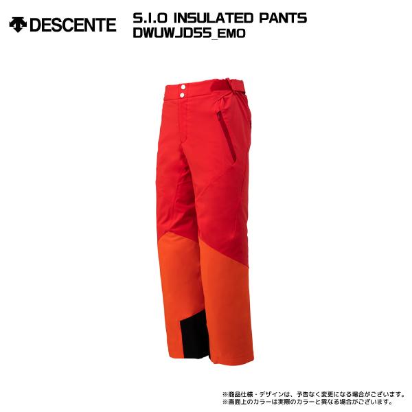 未使用 DESCENTE デサント スノーウエア スノーパンツ Sサイズ 未使用 DESCENTE デサント スノーウエア スノーパンツ Sサイズ