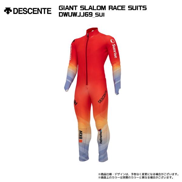 DESCENTE（デサント） 2023-24 GIANT SLALOM RACE SUITS / DWUWJJ69